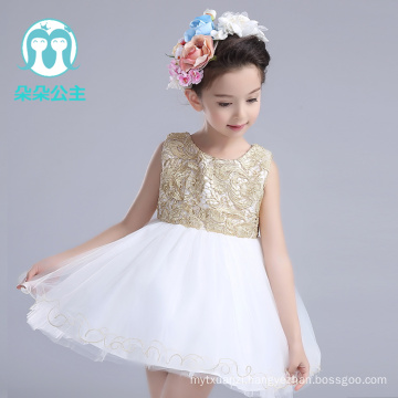 Newest golden/silver/white party dresses 2016 spring/summer 100-160cm baby dress for baby girl birthday party
 Newest golden/silver/white party dresses 2016 spring/summer 100-160cm baby dress for baby girl birthday party